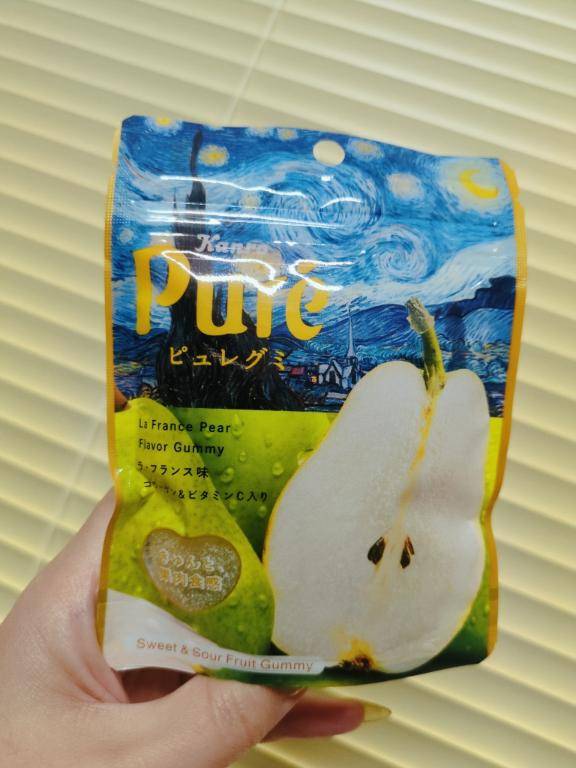パケ買い