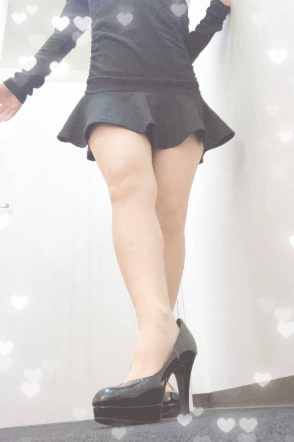 今日