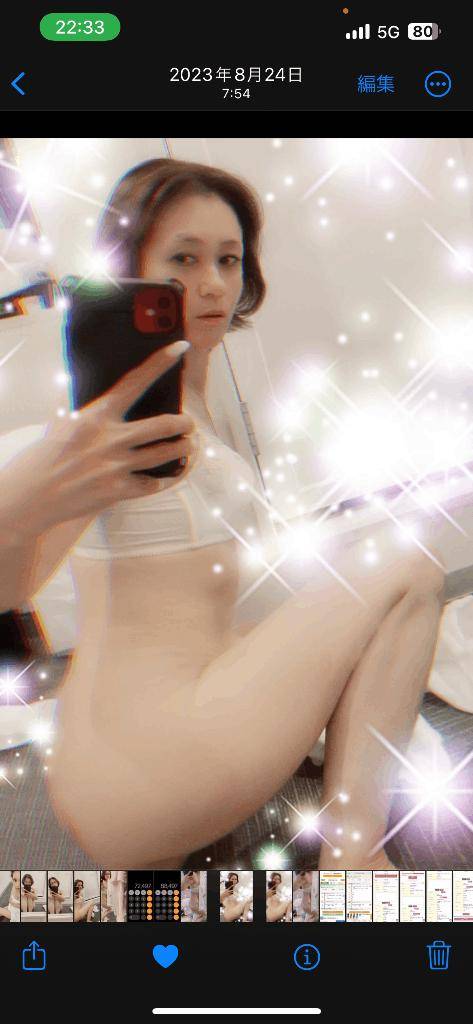 少しエッチ