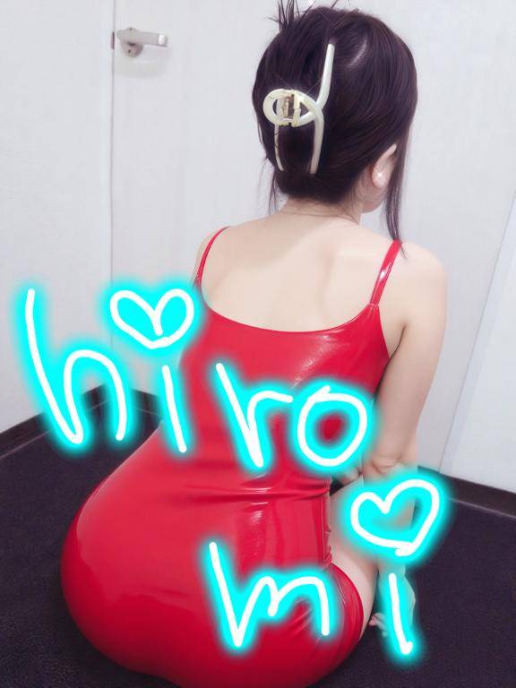 ??hiromi??予約のお客様へ??