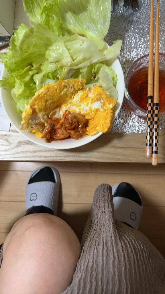 おはよう