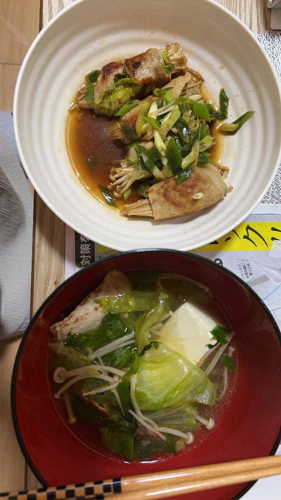 ランチ