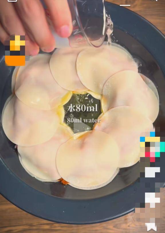 [お題]from:ポン太さん