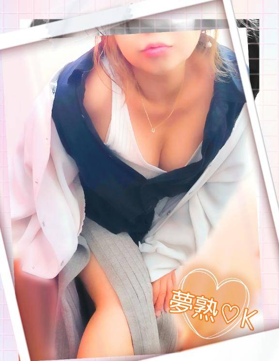 おNEW写メ?
