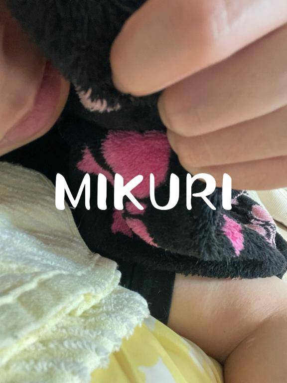 おきた？？