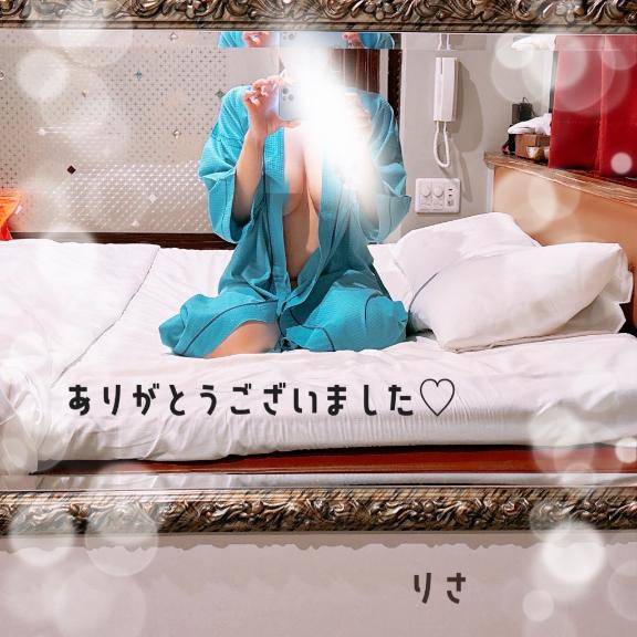 ありがとうございました?