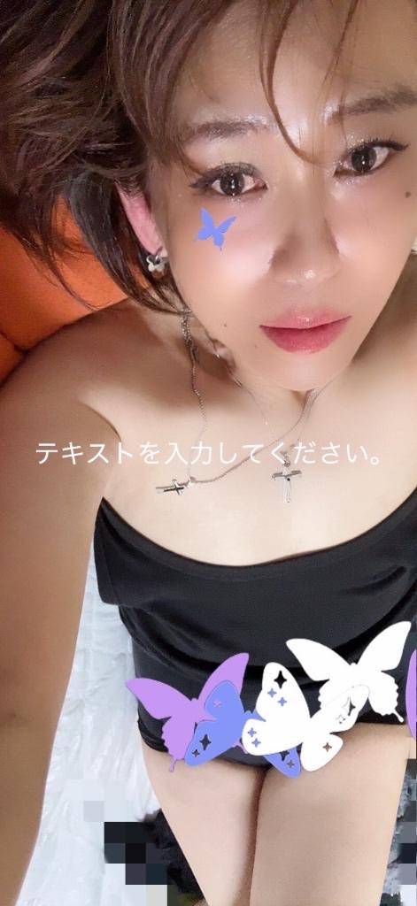 [お題]from:ロンドさん
