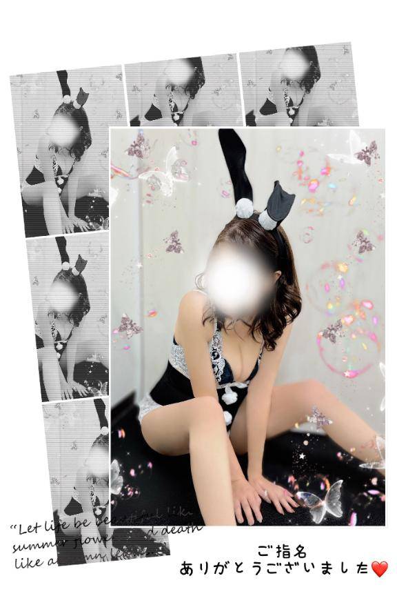 ご指名のお兄様