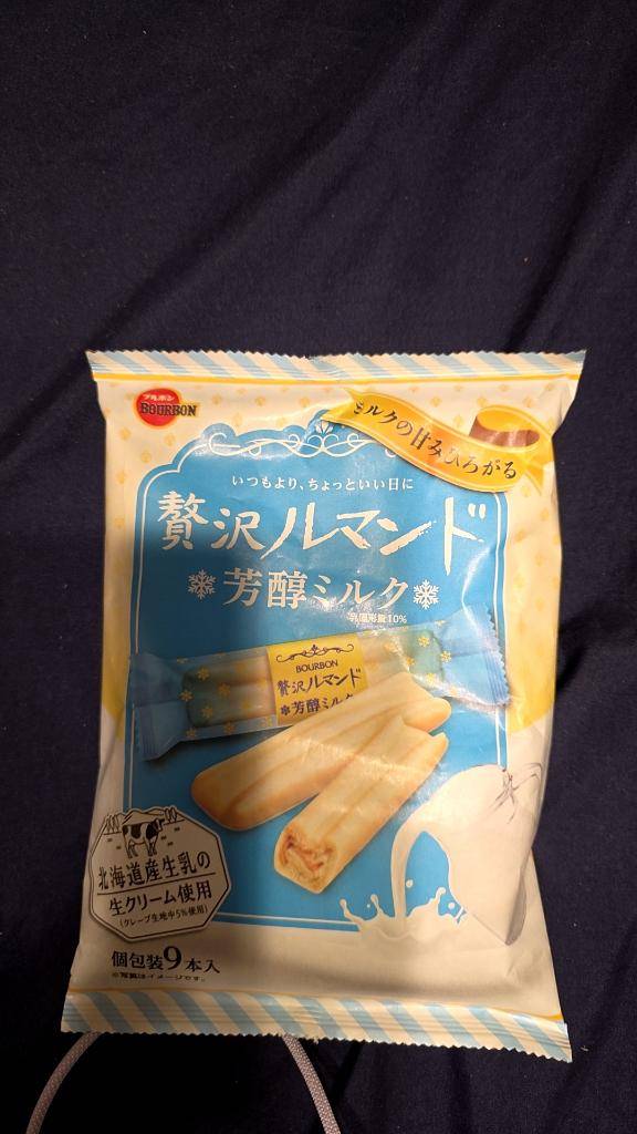 ??芳醇ミルクのルマンド??