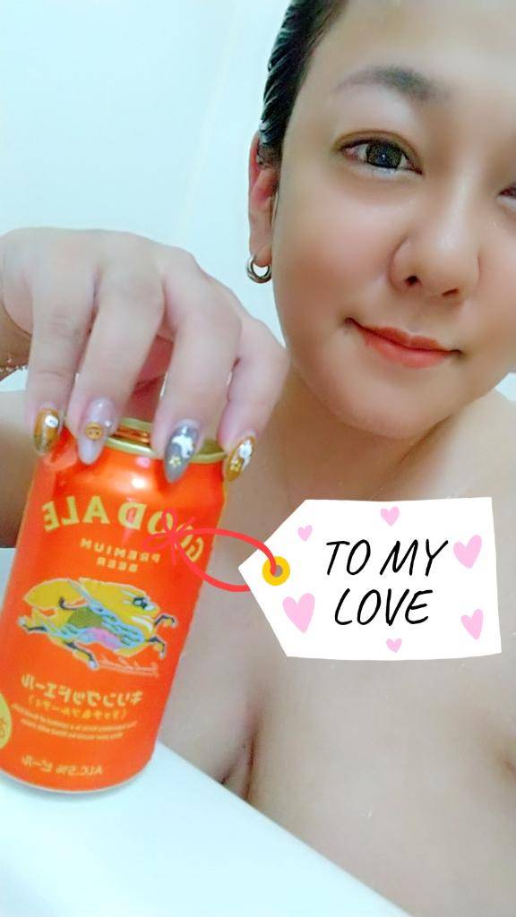 有難うございます?