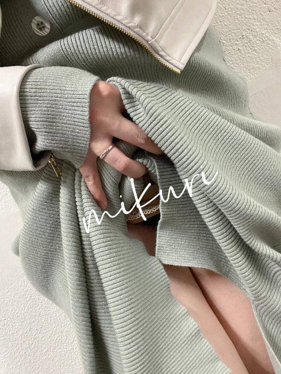 トリセツありますか?