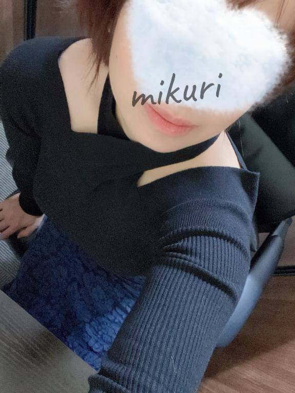 美久莉(みくり)(夢見る熟女『信頼の証ヴィーナスグループ』)