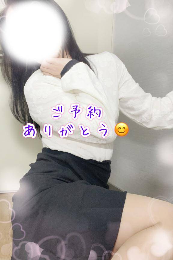 麻希(まき)(夢見る熟女『信頼の証ヴィーナスグループ』)