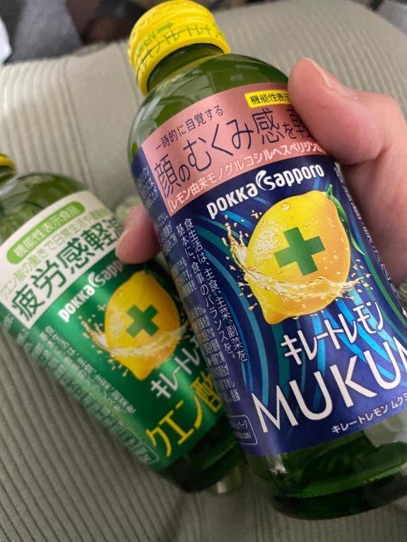 ラジオ配信について?