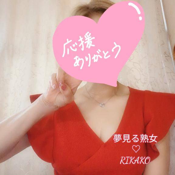 ?ミスヘブン総選挙地方予選?