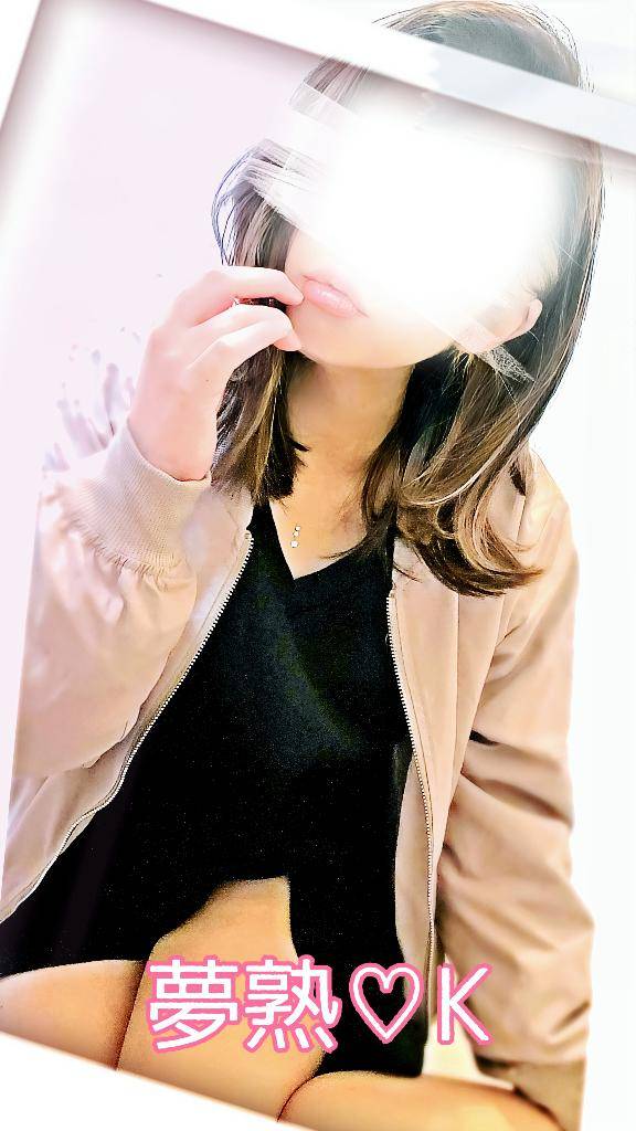 今日は23時受付まで?