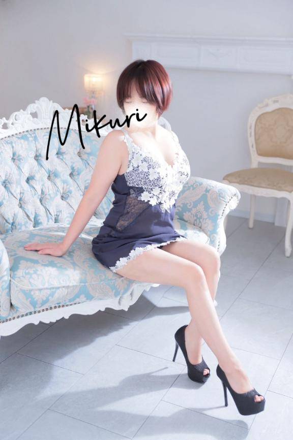 11/17(月)ありがとう?