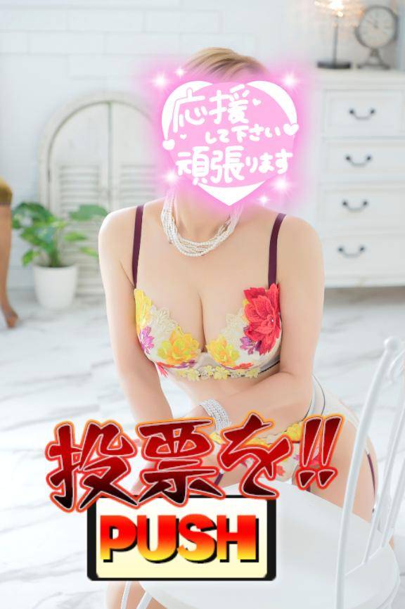 ??2000ポイントプレゼント???