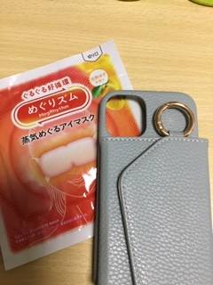 発掘されたもの…