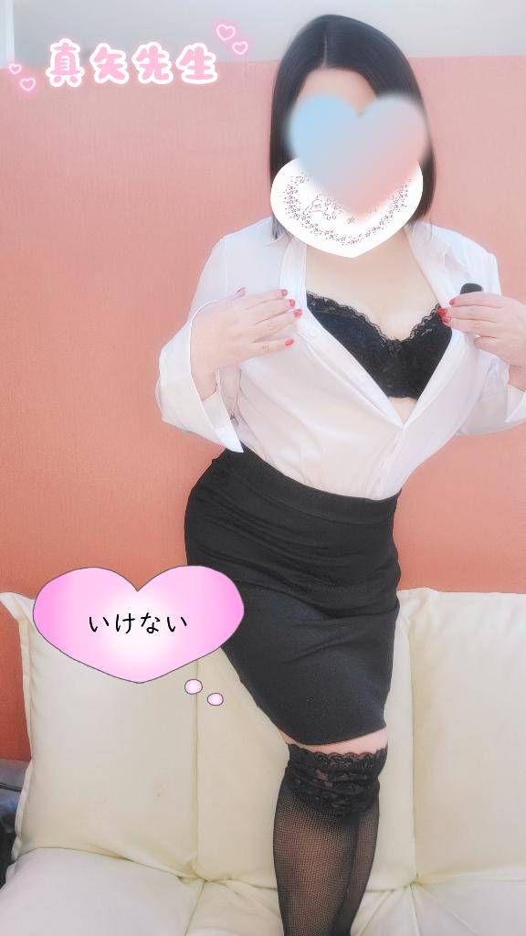 いけない真矢先生?