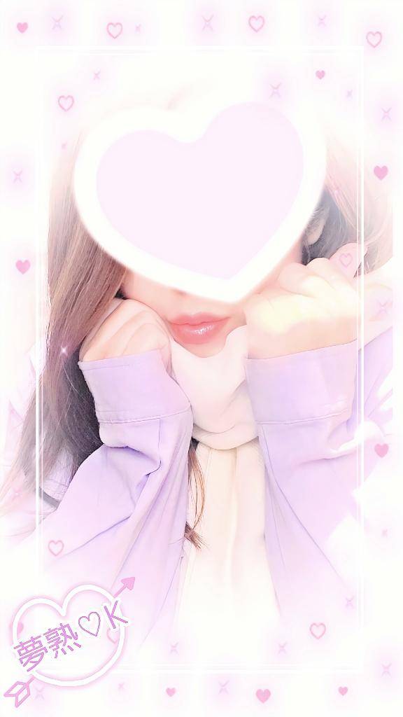 [お題]from:次郎さん