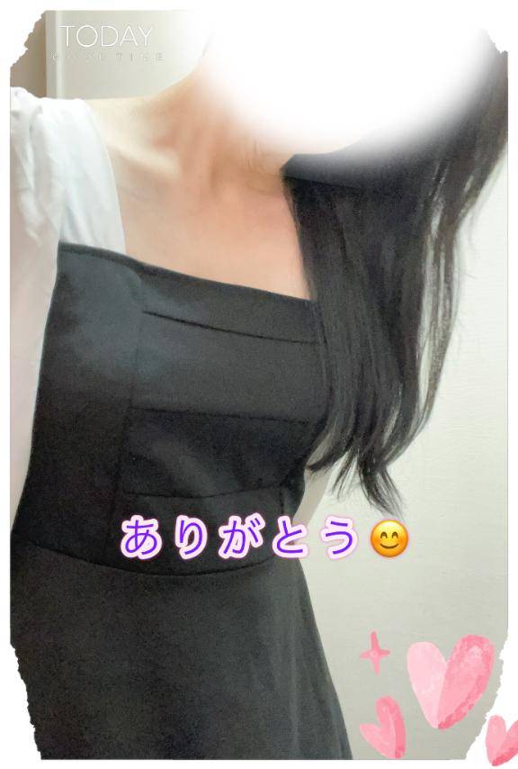 感謝??       モード 406の貴方様