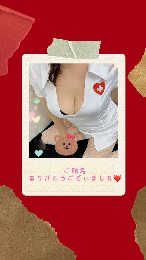 ご指名のお兄様