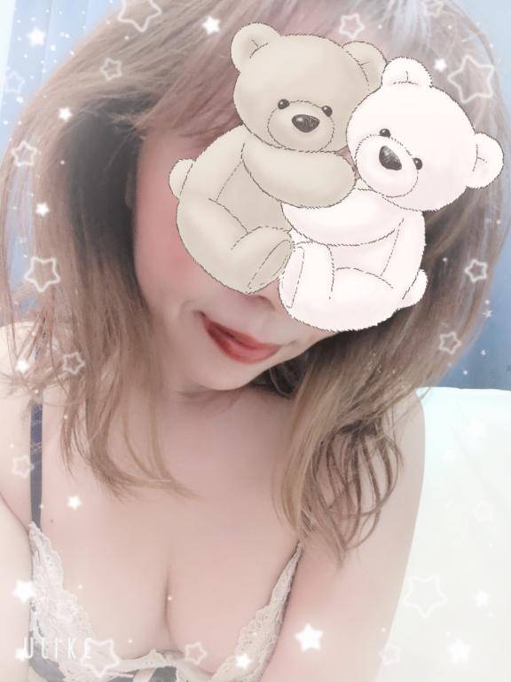 お疲れ様です??