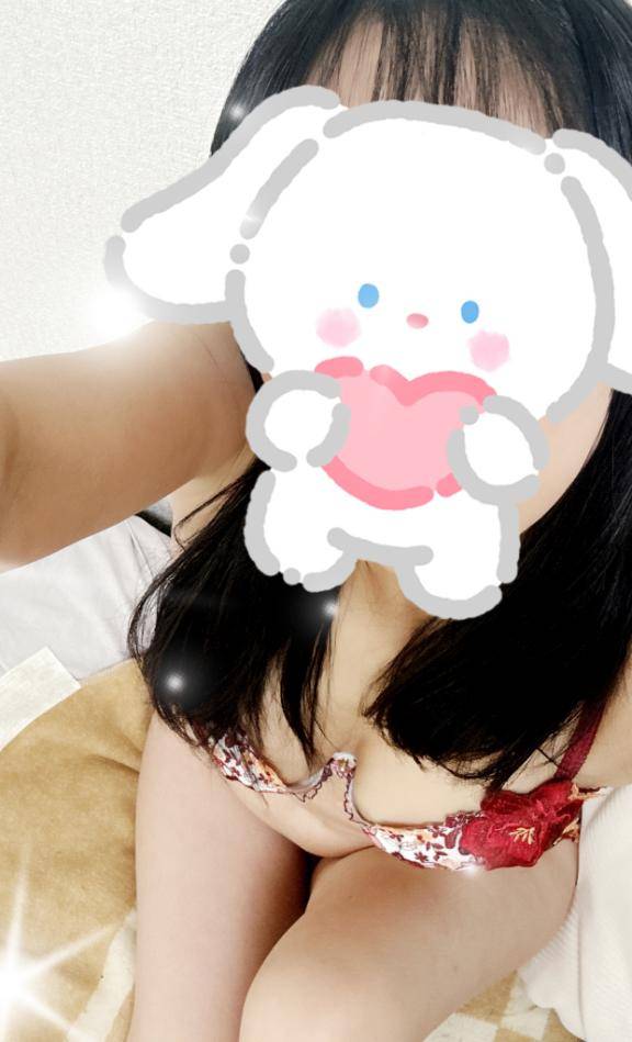 ローションのリピさま