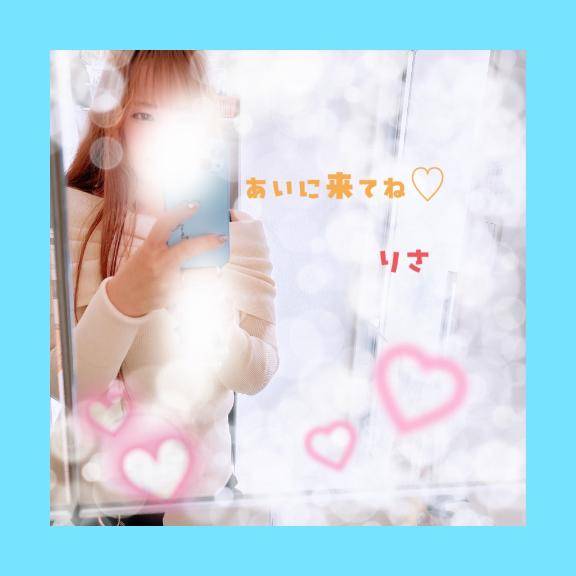 お休みの今日は…