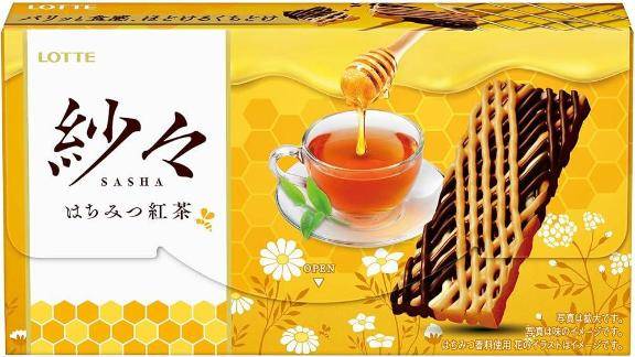 [お題]from:アポロンさん