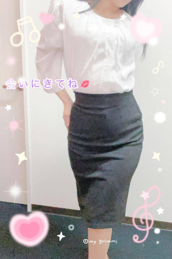 会いたい・・・?