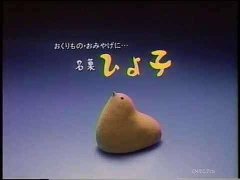 お触りオッケー