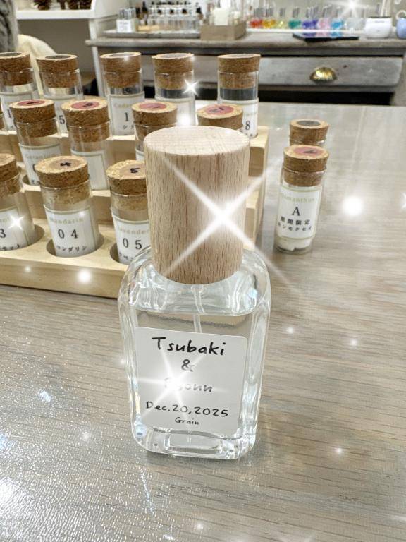 ブラックタイガーアイのリピさま