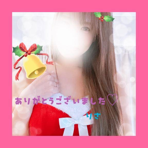 ありがとうございました?