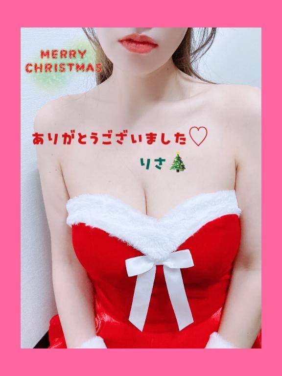 ありがとうございました?