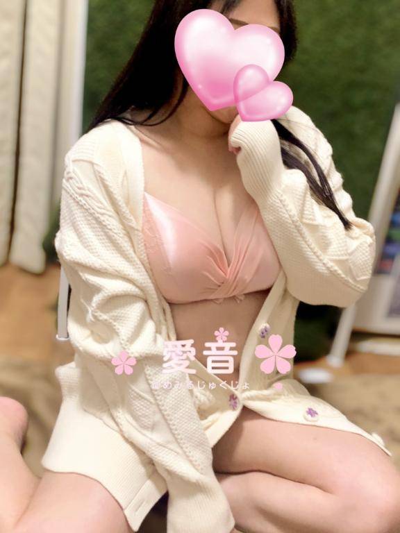 退社しました。