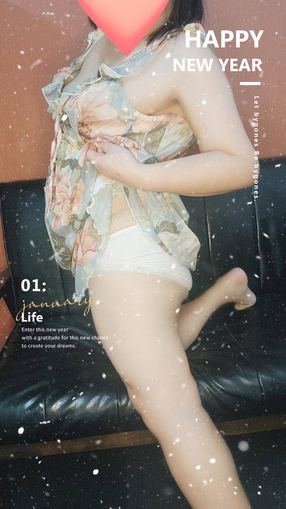 ベビードール使ってみてね??