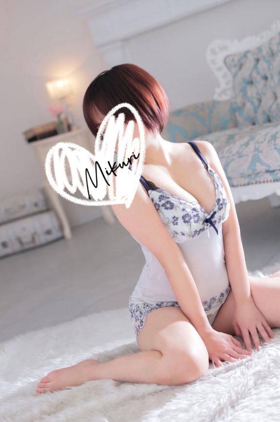 やだ.……カチカチ////