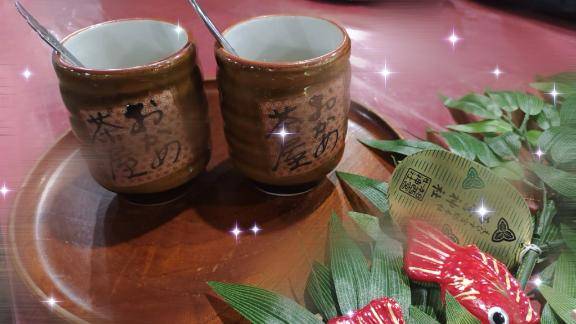 ?ありがとうございました?