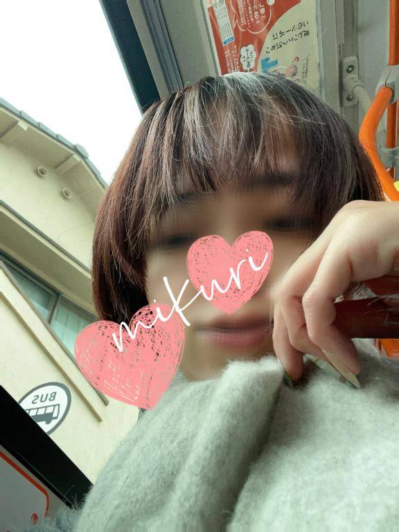 もこもこ?おめかしスタイル