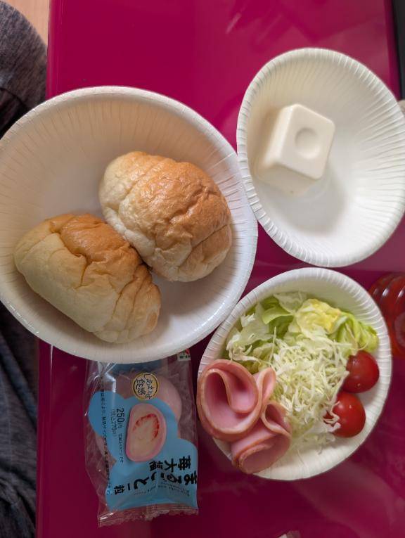 おはようございます