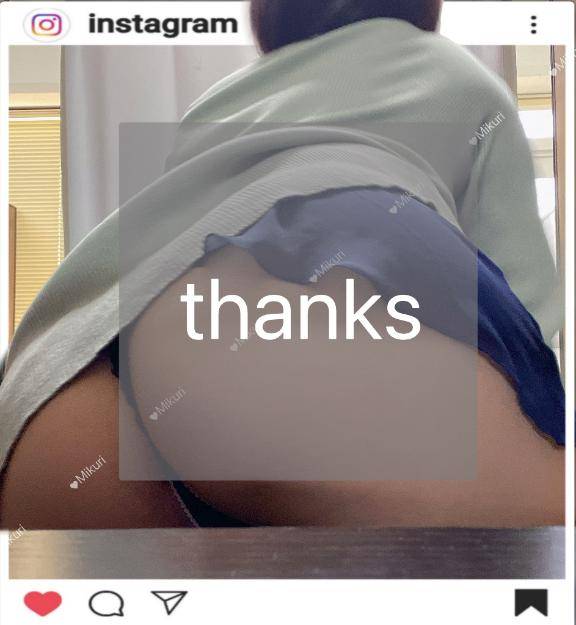 ?ありがとうございます