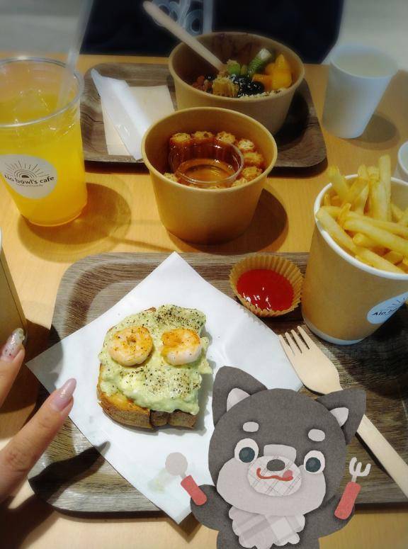 今日のオヤツ????