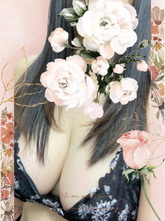 おはようございます