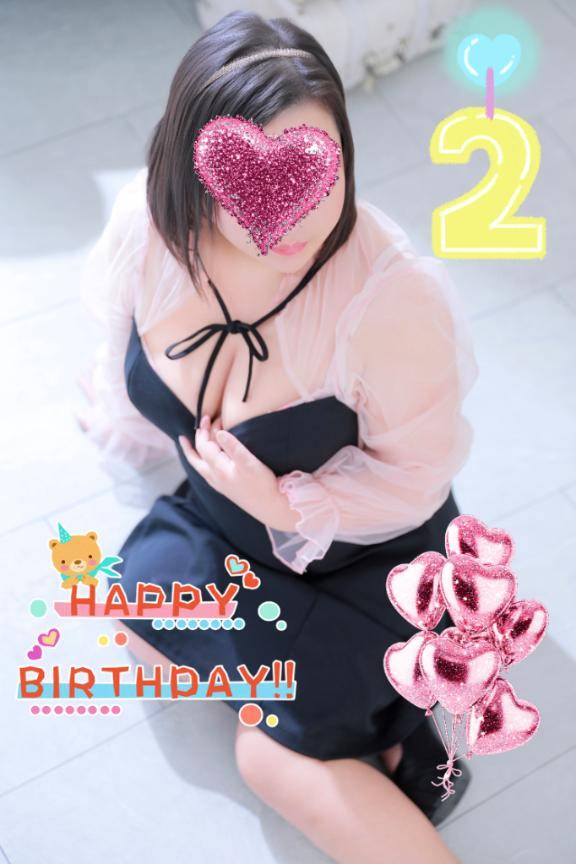 誕生日個人イベント??