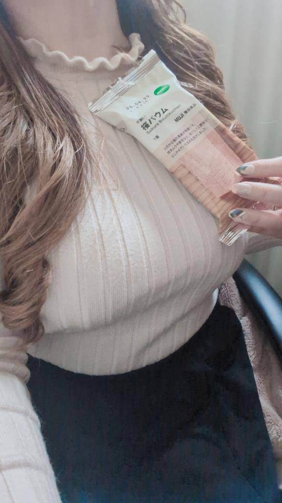 やってきた、この季節