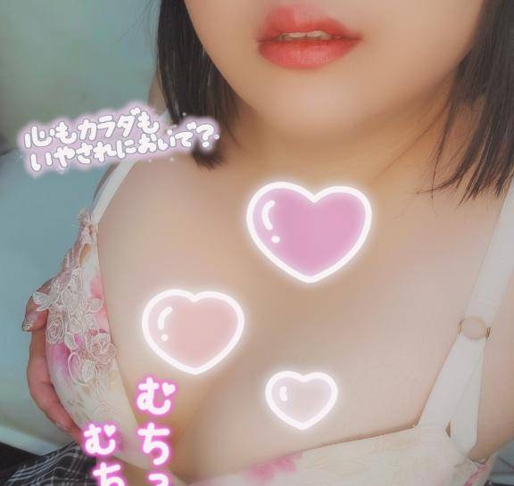 おち〇ぽください