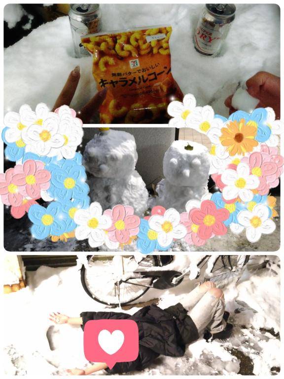 おはようございます??