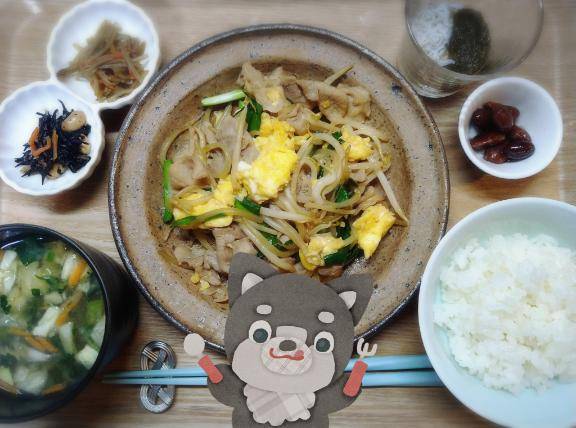 パワーチャージして??